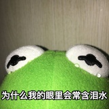 icstcherry