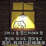 fbnhj