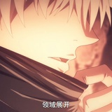 茈