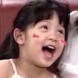 幸福的触角