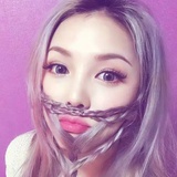 你本大王。