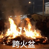 天气预报