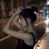 时光染然