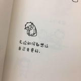 l姑娘
