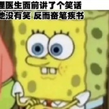小小红