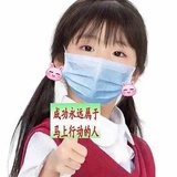 克里斯丁李翠莲