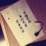 木木紫