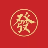 大风吹过