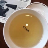 虫二之轻