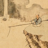 赵快哉