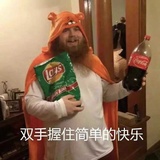 咖啡因过动
