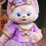 Ninier