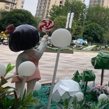 远远