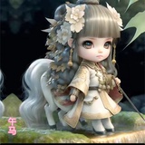镣清娴