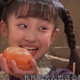 谢谢谢谢谢同学