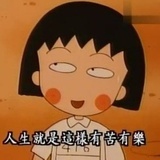 放你一千米