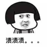  徐小