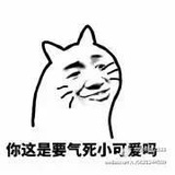 火锅鱼