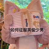 阿橙儿
