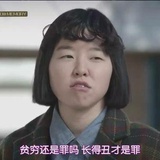 早睡早起身体好