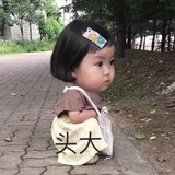 豆奶