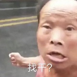 林尽