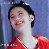 lili