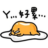 宛若水蒸包