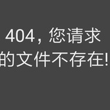 卡卡晚来风