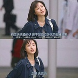 哪吒