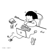 陌生人