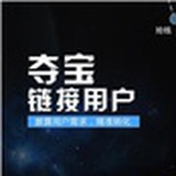 CCIA东莞联盟