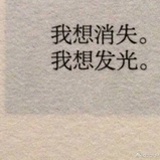 山神儿