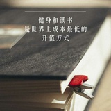毛毛虫爱自己
