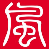 兰州国风画室