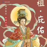 水煮鱼好辣