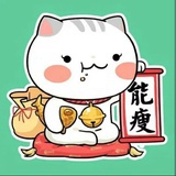 大白兔奶糖