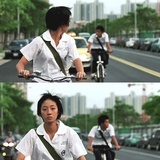 不开心