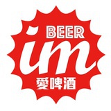 周京生imbeer