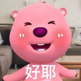 我们去散步吧