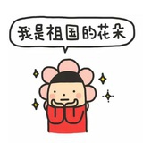 墨阳