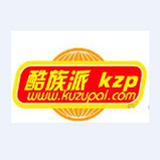 冉纲