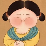 富富啊