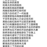 一盆兰