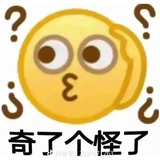 教授与莉莉