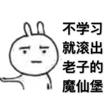 风在城外