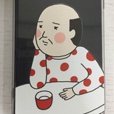 硝子の苇