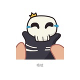 叶秋
