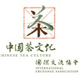 中茶協