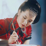 阿精